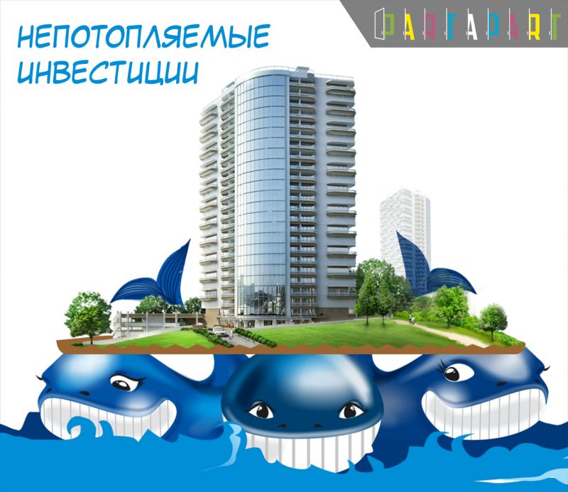 Стоимость аренды жилья в Москве выросла на 36% за