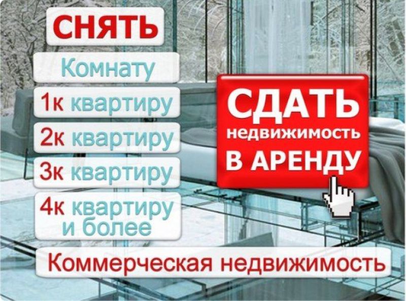 Ипотека в России: рекордный рост и новые регуляции