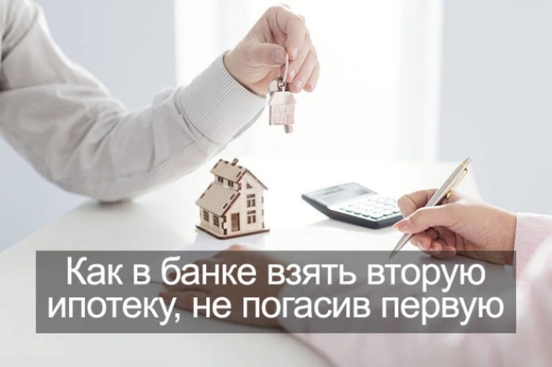Алла Пугачева рискует лишиться жилой недвижимости
