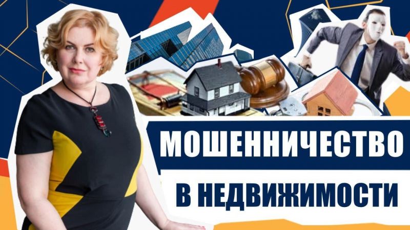 Взрыв цен на аренду жилья: экономика или катастрофа?