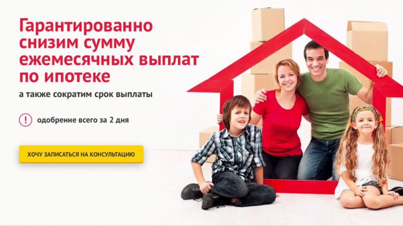 Квартиры в Украине: как гривня держит рынок недвижимости