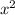 10x−(3x−2)2=8-9x2 алгебра