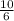 Решите уравнение х/2=5/6​