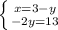 Решите систему уравнений: {y+x=3 {x-y=16