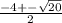 X⁴+4x³-2x²-4x+1=0 Очень надо!!!