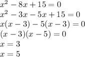 С АЛГЕБРОЙ!!!!!11. Дано уравнение: (x−a)(x2−8x+15)=0.Найди те значения a, при которых уравнение имее