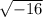 Z^2-2z+5=0 найти все корни уравнения