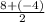 Дано координати кінців відрізків LS: L(2;-2;8) і S(4;-2;-4). Знайдіть його довжину та координати точ