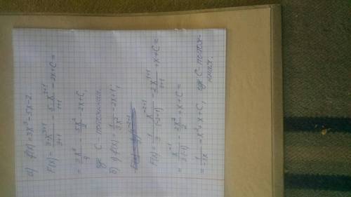 Найти общий вид первообразных для функции f а) f(x) = 3x^3-5x-2 б)f(x) = 1/3x^2-2x+1 С решением