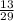 Реши уравнение: -18 - 1 7x= 52 + 3,3x x= ?