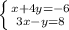 \left \{ {{x+4y=-6} \atop {3x-y=8}} \right.