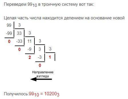 Составим все возможные последовательности из пяти букв, используя только символы L, R, V, и выпишем 