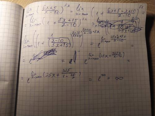 знатоки! Решите предел функции! Много баллов знатоки! Решите предел функции! Много баллов! 
