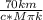 \frac{70 km}{c*M\pi Пk}