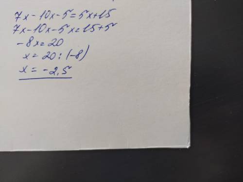  Будьласка Розв'язати рівняння 7×-5(2x+1)=5×+15 (6 клас) 