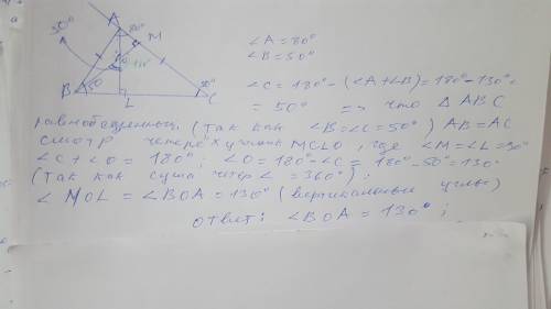 НЕ МОГУ РЕШИТЬ!!! ЖЕЛАТЕЛЬНО С РИСУНКОМ И С ПОДРОБНЫМ ОБЪЯСНЕНИЕМ!!! БЕЗ ВАС НЕ СПРАВЛЮСЬ ♥ ЗАРАНЕЕ 