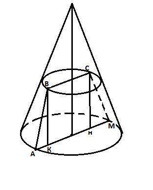 БАЛЛОВ Радиусы оснований усеченного конуса 10 и 12 см. а образующая составляет с плоскостью основани