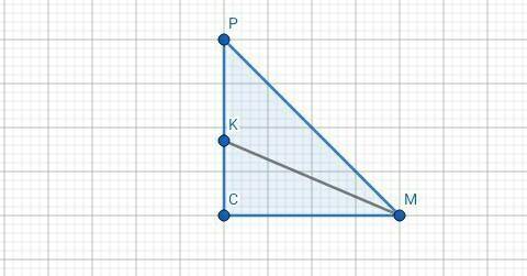 в прямом треугольнике МСР ∠С=90° МК бисектрисв трегольника ∠СМР=60°. Найти длинну СР, если СК=9см