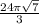 \frac{24\pi\sqrt{7} }{3}