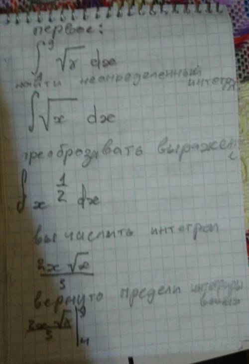 хотя бы какие нибудь со всех хотя бы какие нибудь со всех хотя бы какие нибудь со всех хотя бы какие