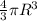 \frac{4}{3} \pi R^3