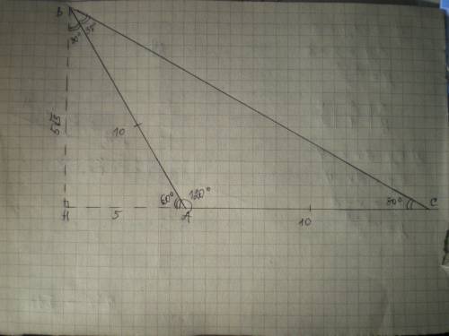  Нужна ваша в решении задачи. Заранее В треугольнике два угла составляют 120 и З0 гр