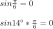 sin\frac{\pi }{6}=0\\\\ sin14а*\frac{\pi }{6}=0