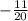 -\frac{11}{20}