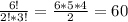 \frac{6!}{2!*3!} =\frac{6*5*4}{2}=60