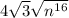 4 \sqrt{3} \sqrt{n {}^{16} }