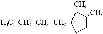 Химия Написать структурные и молекулярные формулы циклоалканов