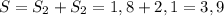 S=S_{2} +S_{2} =1,8+2,1=3,9