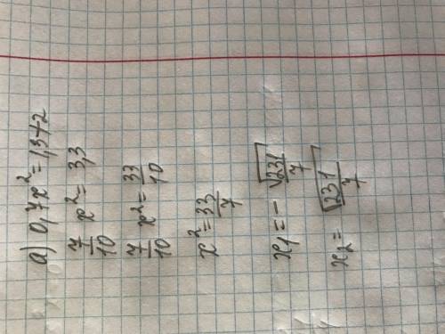 550. Решить уравнения: а) 0,7x^2=1,3+2 б) 7=0,4y+0,2y^2 в) x^2-1,6x-0,36=0 г)z^2-2z+2,91=0 д)0,2y^2-