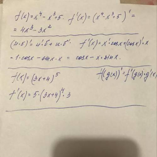 1. Найдите производную функции: а) f (x) = x4 – x3 + 5; б) f (x) = x cos x; в) f (x) = (3x + 4)5.