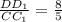 \frac{D D_{1} }{C C_{1} } = \frac{8}{5}