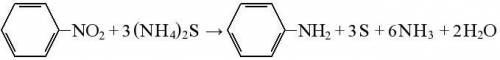 Привести схему реакции восстановления нитробензола и указать молекулярную массу органического продук