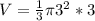 V=\frac{1}{3}\pi 3^2*3