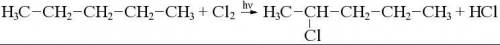 Напишите продукт (продукты) взаимодействия пентана с хлором при УФ- облучении.