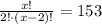 \frac{x!}{2!\cdot (x-2)!} = 153