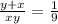 \frac{y+x}{xy} = \frac{1}{9}