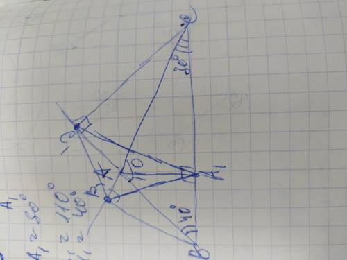 В треугольнике ABC проведены высоты AA1, BB1 , CC1. Чему равны углы треугольника A1B1C1, если ∠A=110