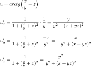 u=arctg\Big(\dfrac{x}{y}+z\Big)\\\\\\u'_{x}=\dfrac{1}{1+(\frac{x}{y}+z)^2}\cdot \dfrac{1}{y}=\dfrac{y}{y^2+(x+yz)^2}\\\\\\u'_{y}=\dfrac{1}{1+(\frac{x}{y}+z)^2}\cdot \dfrac{-x}{y^2}=-\dfrac{x}{y^2+(x+yz)^2}\\\\\\u'_{z}=\dfrac{1}{1+(\frac{x}{y}+z)^2}=\dfrac{y^2}{y^2+(x+yz)^2}