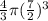 \frac{4}{3} \pi (\frac{7}{2}) ^{3}