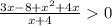 \frac{3x-8+x^{2}+4x }{x+4} 0