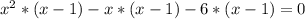 x^2*(x-1)-x*(x-1)-6*(x-1)=0