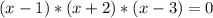 (x-1)*(x+2)*(x-3)=0