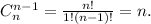 C_n^{n - 1} = \frac{n!}{1!(n - 1)!} = n.