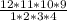 \frac{12*11*10*9}{1*2*3*4}