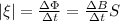 |\xi |=\frac{\Delta \Phi}{\Delta t} =\frac{\Delta B}{\Delta t} S