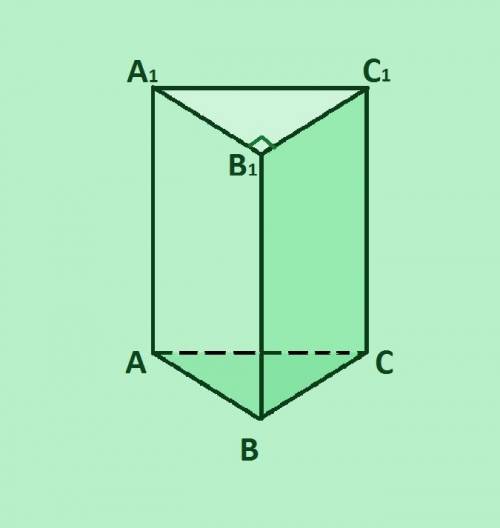 Основание прямой призмы – прямоугольный треугольник с гипотенузой 10 см и катетом 6 см. Боковое ребр
